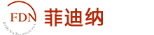 菲迪納科技